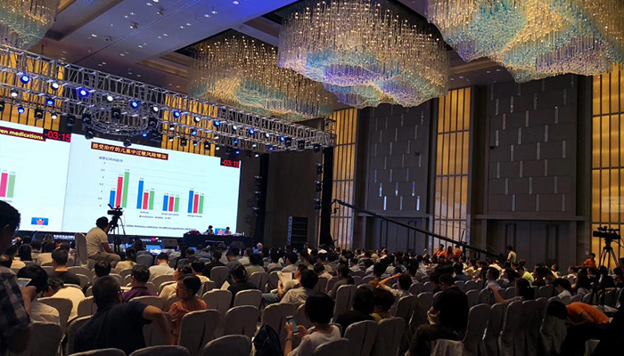 第四次全國消化微生態(tài)學會會議 同聲傳譯