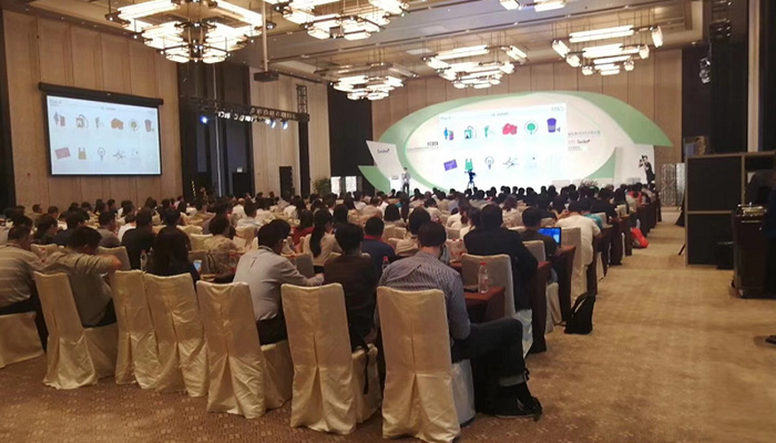 Sedex中國負(fù)責(zé)任供應(yīng)鏈大 會(huì) 同聲傳譯