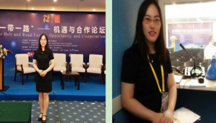 商務(wù)部廈門國際投資貿(mào)易洽談會(huì)同傳現(xiàn)場(chǎng)