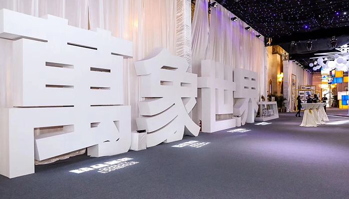 9月29 深圳萬象英語日語同傳翻譯