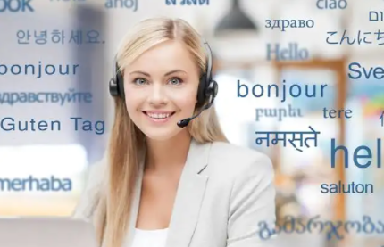 人工翻譯和機器翻譯的區(qū)別大不大