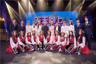 越南語(yǔ)翻譯公司翻譯價(jià)格