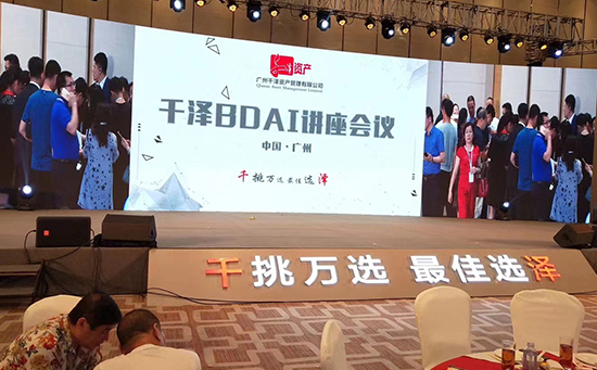 醫(yī)療同聲傳譯應該注意哪些