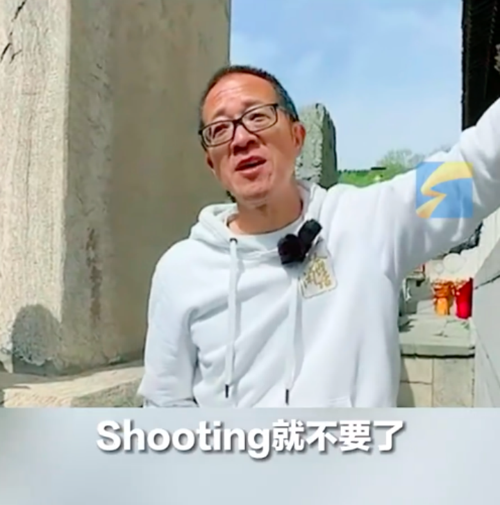 俞敏洪五臺(tái)山指出景區(qū)翻譯錯(cuò)誤，專業(yè)英語(yǔ)翻譯公司太重要了