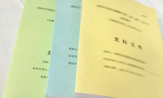韓語(yǔ)標(biāo)書(shū)翻譯服務(wù)的公司怎么選