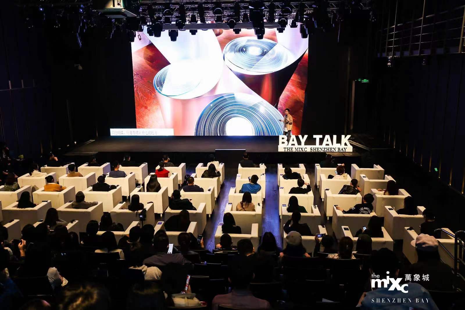 了解展會翻譯服務(wù)，為您的展會成功助力